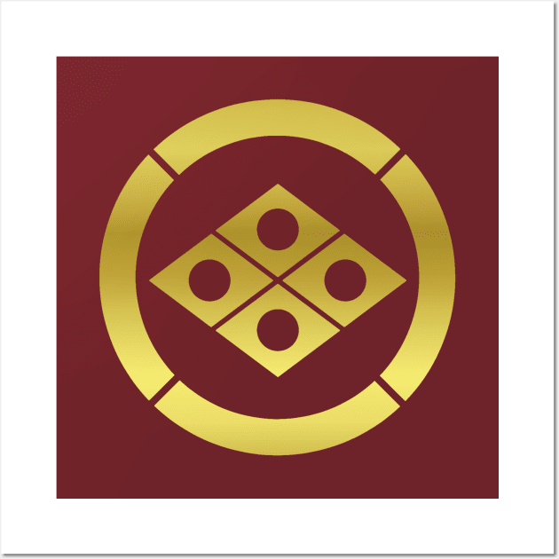 Takeda Clan Crest (Gold version) Wall Art by Rules of the mind